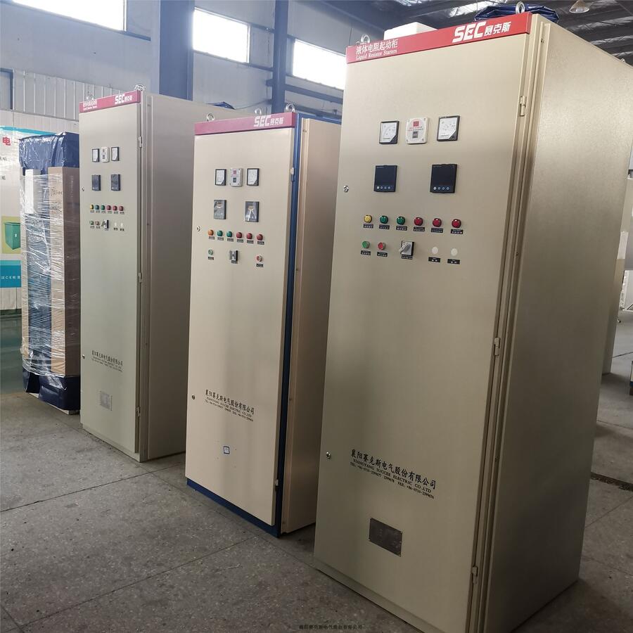 液態(tài)水阻軟起動柜全國供應(yīng) 量大從優(yōu)