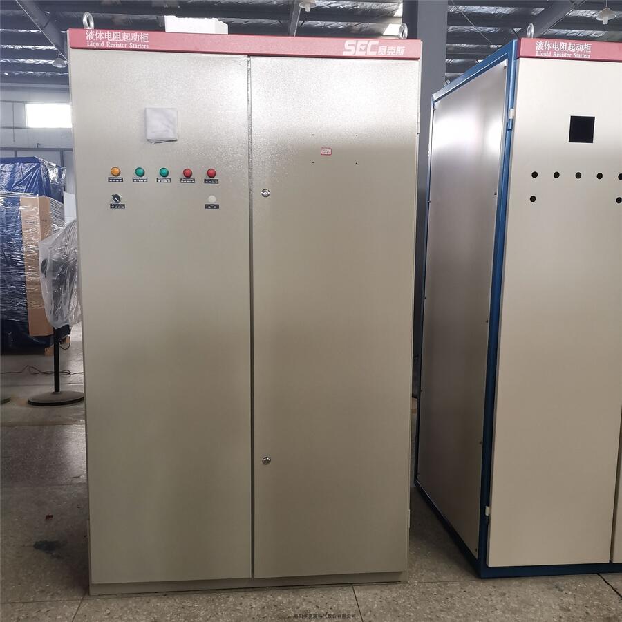 青海液態(tài)水阻軟起動柜品質有保障