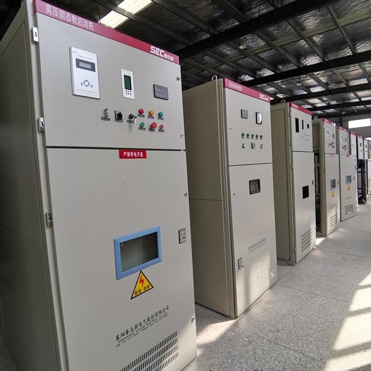 10000V離心式冷水機(jī)組軟起動(dòng)方案 選賽克斯 SPHMV高壓固態(tài)軟啟動(dòng)柜
